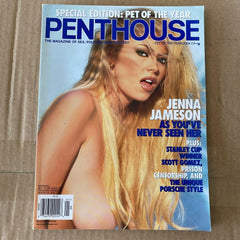 Penthouse 2004 magazine Pet of the Year Jenna Jameson cover